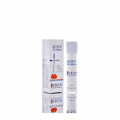 灵丘多用途抗菌乳液